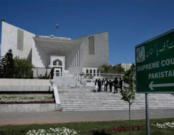 26ویں آئینی ترمیم کے بعد چھوٹا بینچ بھی نظر ثانی کیس سن سکتا ہے، سپریم کورٹ