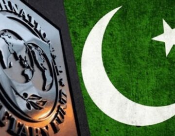 آئی ایم ایف سے پالیسی مذاکرات آج سے ہوں گے