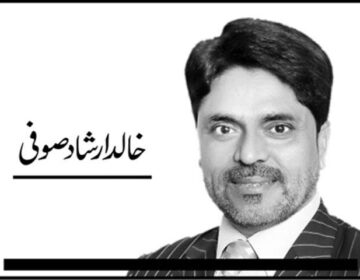      آرنلڈ شواز نیگر               قسط (1)