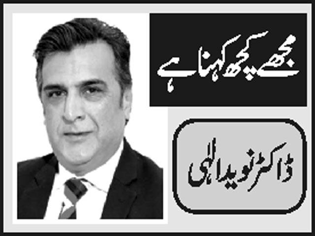 آوازِ خلق نقارہ خدا ہے کہ نہیں؟