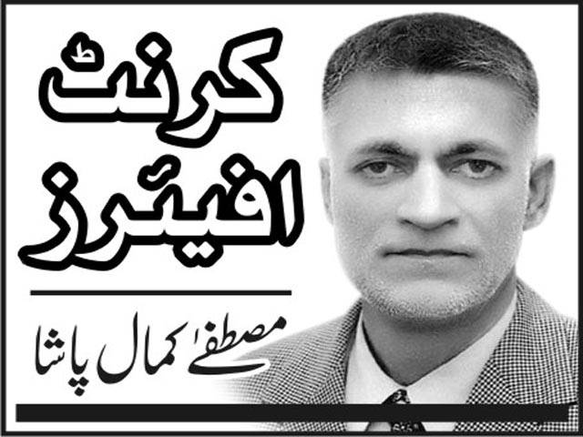   آپریشن بنیان مرصوص کی کامیابی کے بعد