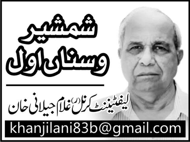   ایک نئی اردو۔ انگلش ڈکشنری کی ضرورت!