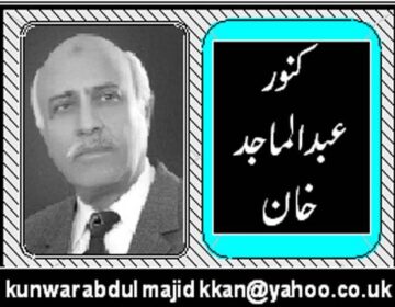   باتیں ادب کی