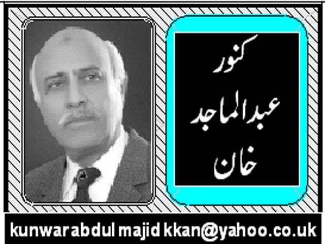   باتیں ادب کی