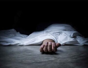 باجوڑ میں مبینہ غیرت کے نام پر 2 خواتین سمیت 3 افراد قتل، ایچ آر سی پی کی مذمت