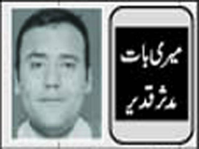    بچوں کے پیچیدہ طبی مسائل پر ڈاکٹر سمعیہ آفتاب کی آگاہی