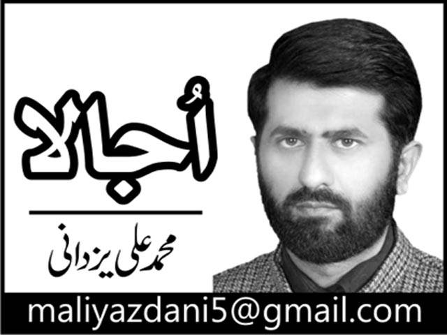     بھارت کی ایک اور شکست