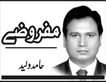      بہترین موقع