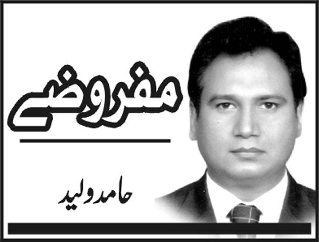 بہترین موقع بہترین موقع