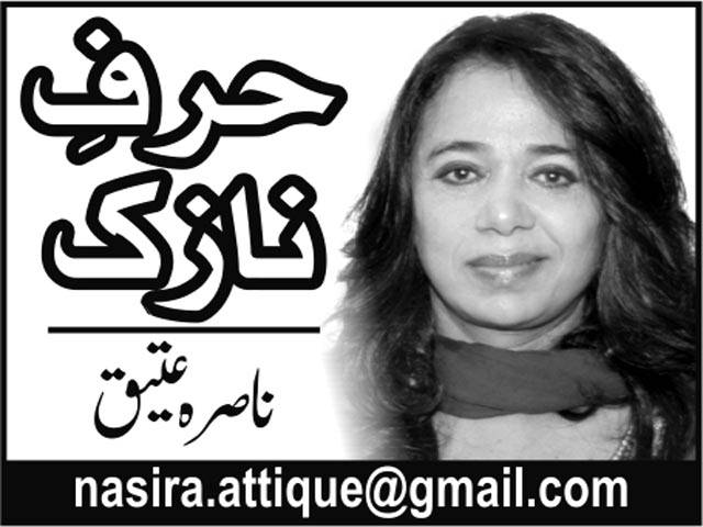    جنرل عاصم منیر کو مبارکباد!