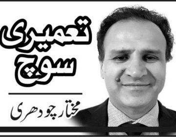    جنگی جنون قومی یکجہتی شکریہ مودی