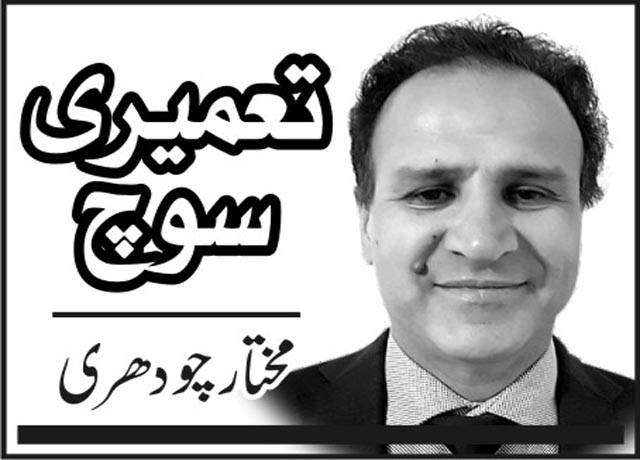    جنگی جنون قومی یکجہتی شکریہ مودی