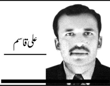   جنگیں تو مسائل کو جنم دیتی ہیں 