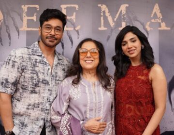 ’جیو فلمز‘ کی پیشکش فلم ’دیمک‘ عید الاضحیٰ پر نمائش کیلئے پیش کی جائےگی