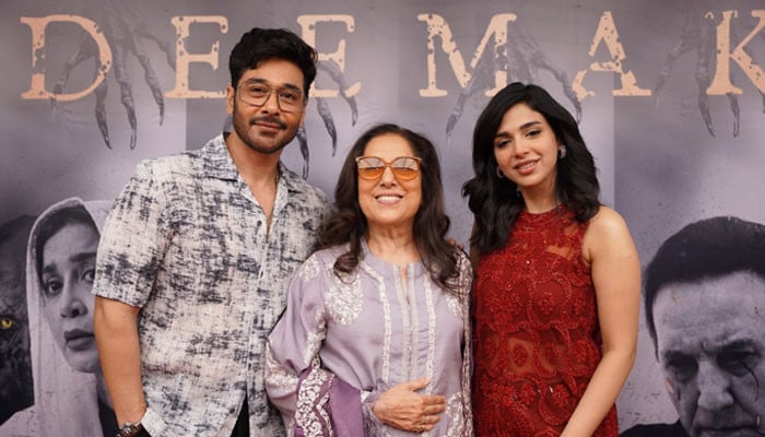 ’جیو فلمز‘ کی پیشکش فلم ’دیمک‘ عید الاضحیٰ پر نمائش کیلئے پیش کی جائےگی