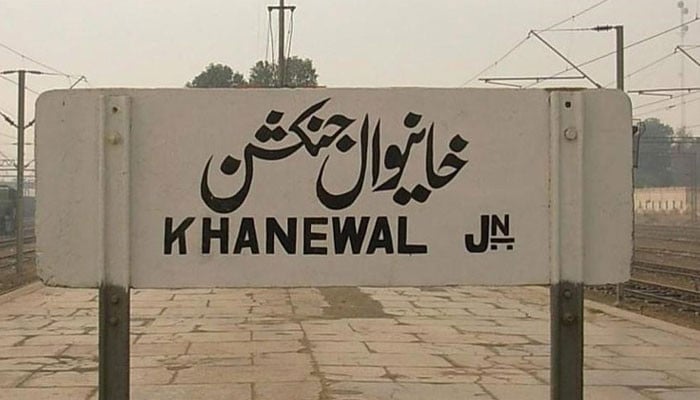 خانیوال ریلوے اسٹیشن پر مسافر پُل کا ایک حصہ گرنے سے ایس ٹی جاں بحق، مسافر خاتون زخمی