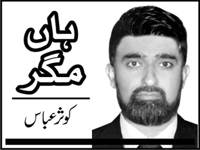    رافیل (Raw-Fail) = 