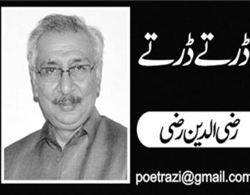    ساٹھویں سالگرہ دوستوں کی محبتیں اور مدرز ڈے پر والدہ کیلئے ایک دعا