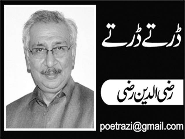    ساٹھویں سالگرہ دوستوں کی محبتیں اور مدرز ڈے پر والدہ کیلئے ایک دعا