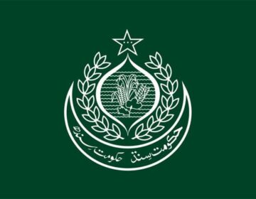 سندھ میں اسلحہ کی نمائش پر 90 دن کیلئے پابندی