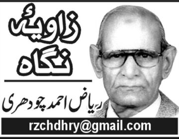   شکست خوردہ مودی سے ہوشیار رہنا ہو گا