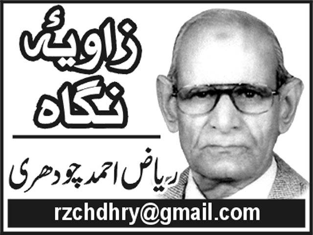   شکست خوردہ مودی سے ہوشیار رہنا ہو گا