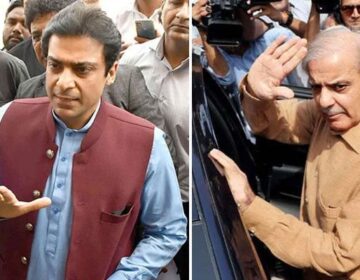 شہباز شریف اور ان کے بیٹوں کی بریت کیخلاف درخواست مسترد