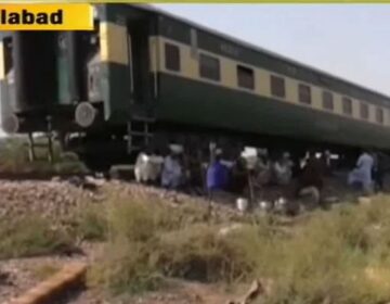 فیصل آباد لاہور ریلوے ٹریفک کل سے معطل
