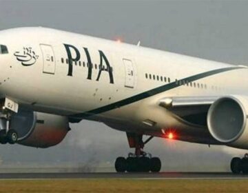 لاہور کراچی فلائٹ انفارمیشن ریجن کا مخصوص حصہ ایک ماہ کیلئے بند کرنے کا فیصلہ