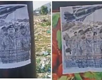 مقبوضہ کشمیر: آپریشن بنیان مرصوص سے بھارت کو منہ توڑ جواب دینے کے پوسٹرز آویزاں