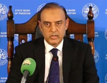 ملکی معیشت کو استحکام دینے میں آئی ٹی کا بڑا کردار ہے: گورنر اسٹیٹ بینک جمیل احمد