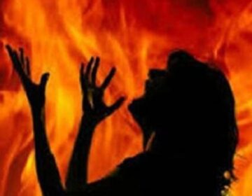 میرپورخاص: خاتون جھلس کر جاں بحق، والد نے شوہر پر جلانے کا الزام لگادیا
