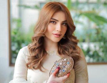 نیلم منیر سے متعلق 2016 میں کی گئی کونسی پیش گوئی سچ ہوگئی؟