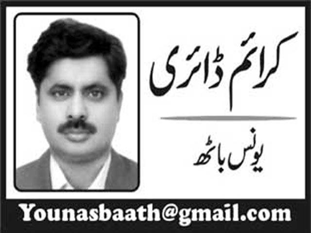   وزیر اعلیٰ پنجاب سے گوجرانوالہ میں بڑھتی وارداتوں کا نوٹس لینے کی اپیل