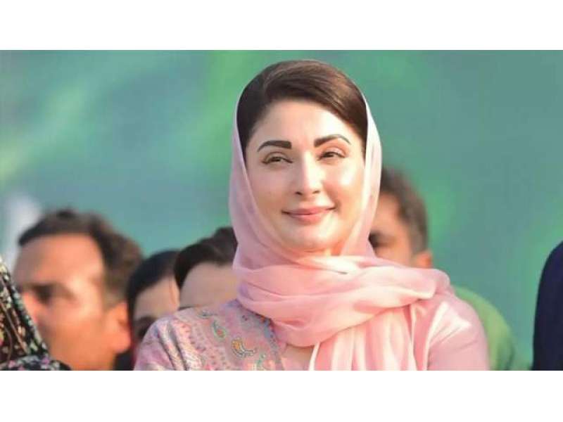 وزیراعلی مریم نواز کی سی پی این اے کے نو منتخب عہدیداروں کو مبارکباد