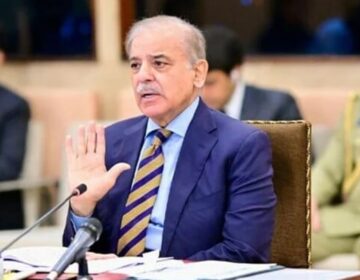 وزیرِ اعظم شہباز شریف کی زیرِ صدارت اہم اجلاس جاری