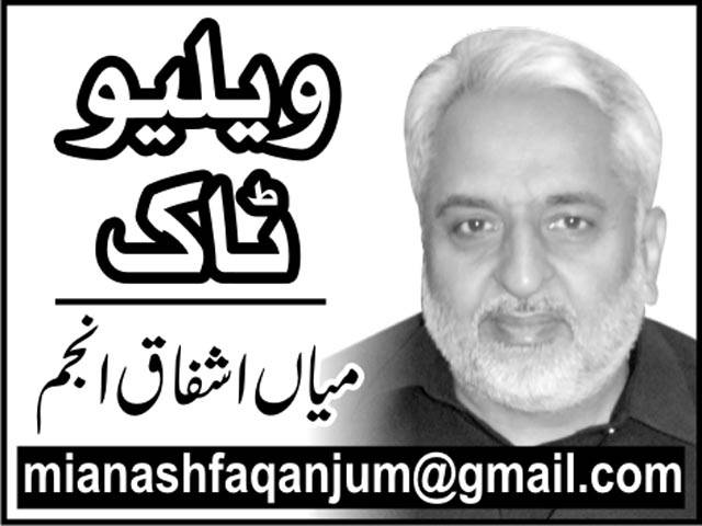   ٹرمپ کے دورہ خلیج سے اٹھنے والا طوفان