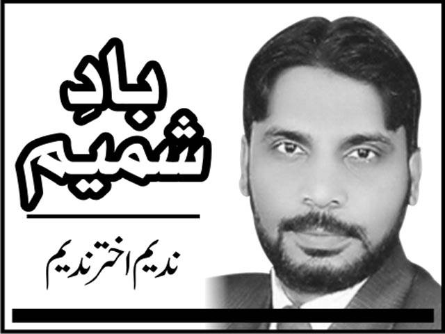 پاکستان زندہ باد پاکستان زندہ باد