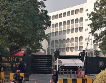 پاکستان نے نریندر مودی کا نفرت انگیز بیان امن کے لیے خطرہ قرار دے دیا