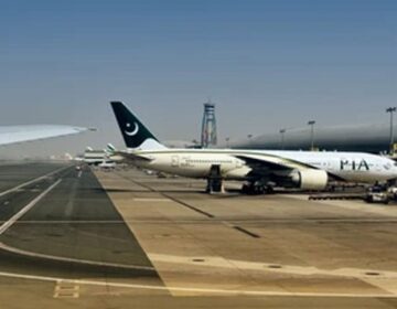 پاکستان کے متعدد ایئرپورٹس آج شام 6 بجے تک دستیاب نہیں ہوں گے
