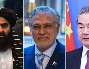 پاکستان، افغانستان اور چین کے وزرائے خارجہ بیجنگ میں ملیں گے
