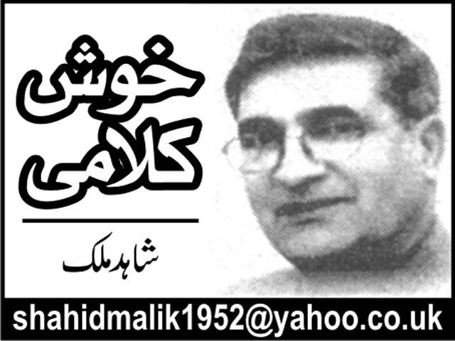    پر یہ اعزاز کہ ہم ساتھ رہے     (9)   