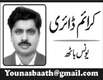     پولیس کلچر میں تبدیلی ……سچ یا جھوٹ