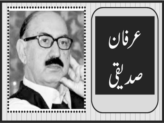   پیشاوری کی عزیمت سے مُودی کی ہزیمت تک!