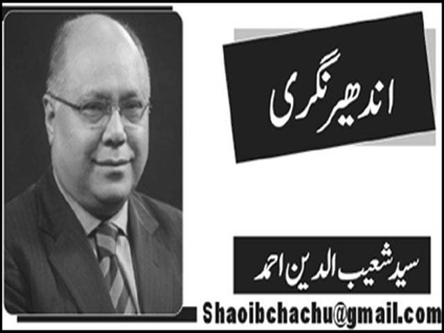   ڈمپر گردی  لاہور بھی پہنچ گئی……!