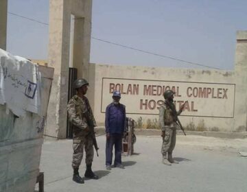 کوئٹہ: بولان میڈیکل کمپلیکس میں 4 ارب 15کروڑ روپے کی بے قاعدگیاں