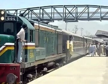 کوئٹہ ریلوے اسٹیشن پر سیکیورٹی کے سخت انتظامات