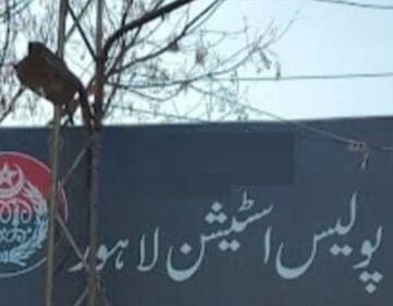 کوٹ مومن سے لاپتہ ہونے والی 2 طالبات لاہور سے مل گئیں
