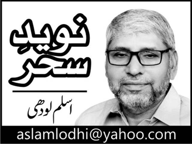   ہم خود کو کیوں نہیں بدلتے ؟