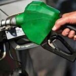 آئندہ 15 روز کے لیے پیٹرولیم مصنوعات کی نئی قیمتوں کا اعلان